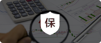 汽車(chē)托運(yùn)保險(xiǎn)購(gòu)買(mǎi)